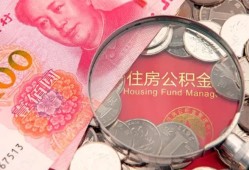 成都14小额无抵押贷款-成都14小额贷款空放-成都14空借空放