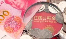 成都14民间私借-成都14小额贷款正规的-成都14短期空放小额贷款