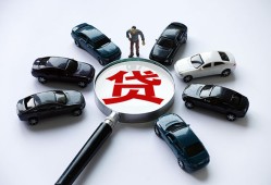 成都14短借公证-成都14空放个人借钱-成都14私借贷款