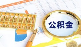 成都14私借贷-成都14无抵押私借空放-成都14个人借贷不查征信