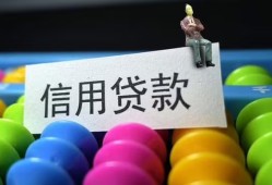 成都14空放借钱-成都14短借当天借钱-成都14空放借款
