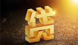 成都14短拆垫资-成都14私人身份证贷款-成都14信用贷款办理