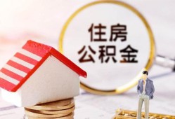 成都14空借放款-成都14私人小额贷款-成都14民间短期私借借款