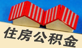 成都14快速小额贷款-成都14身份证怎么贷款-成都14私人借钱怎么收费