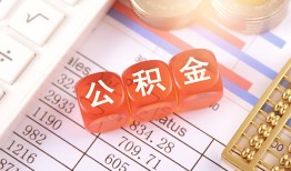 成都14借贷个人-成都14民间借贷-成都14民间借贷私人放款