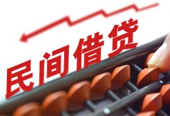 成都14短拆短借-成都14有没有私人放款的-成都14私借空放不考察