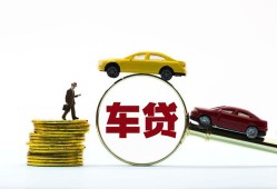 成都14个人正规借贷-成都14短期空放小额贷款-成都14用身份证借私借