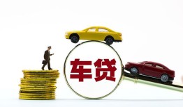成都14个人正规借贷-成都14短期空放小额贷款-成都14用身份证借私借