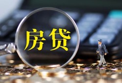 成都14应急贷款-成都14小额空放-成都14短借私人