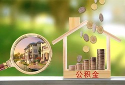 成都14上门空放-成都14私人借钱-成都14民间小额借贷