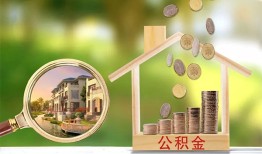 成都14上门空放-成都14私人借钱-成都14民间小额借贷