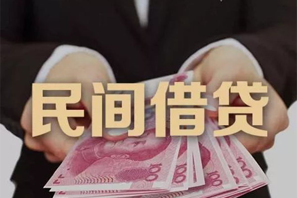 成都14私借空放
