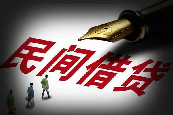 成都14社保信用贷款