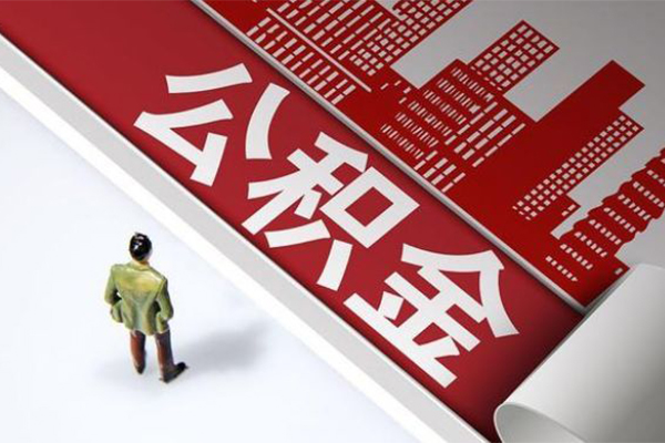 成都14信用贷款哪家好