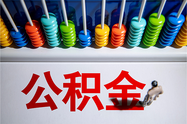 成都14小额贷款正规的
