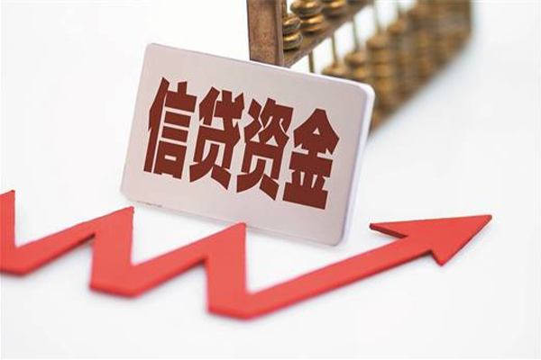 成都14身份证贷款平台