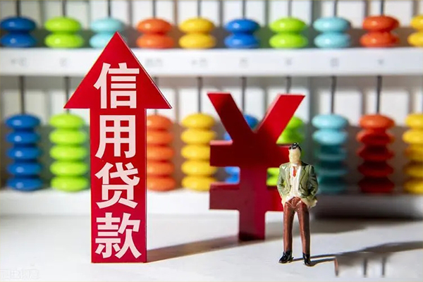 成都14急用钱找我