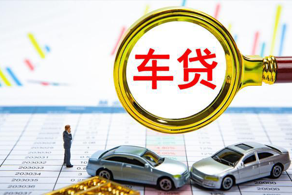 成都14信用贷款