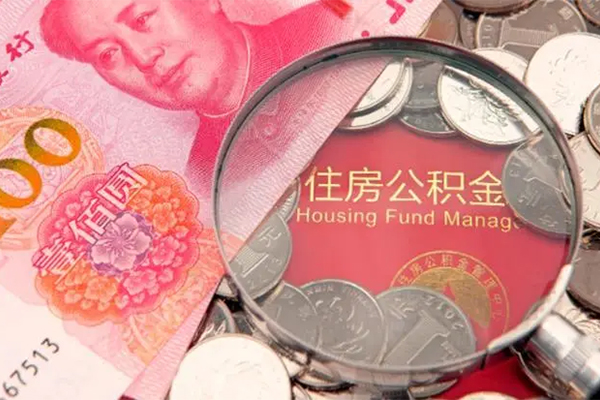 成都14小额空放
