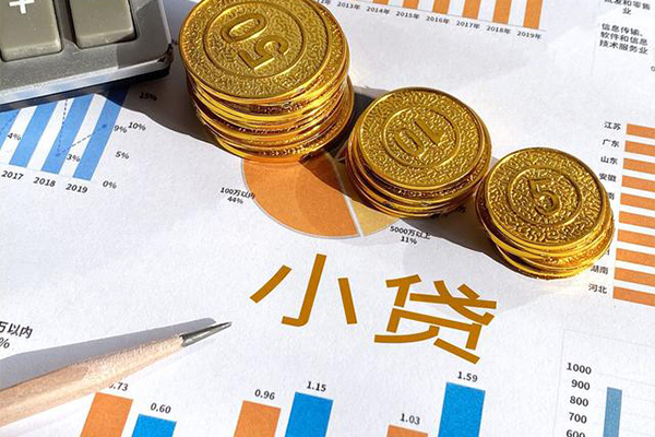 成都14空放私借民间借贷