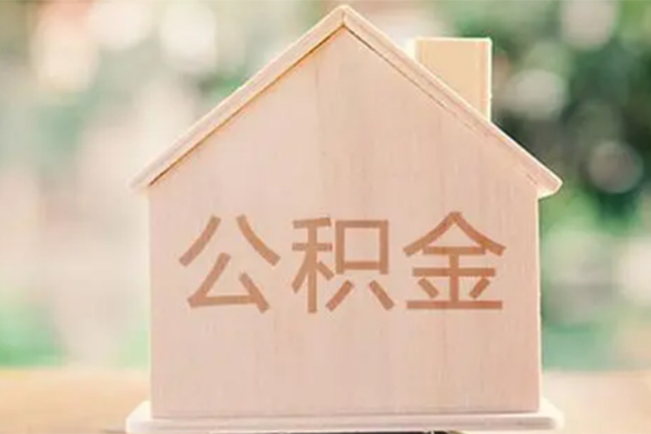 成都14借钱找谁