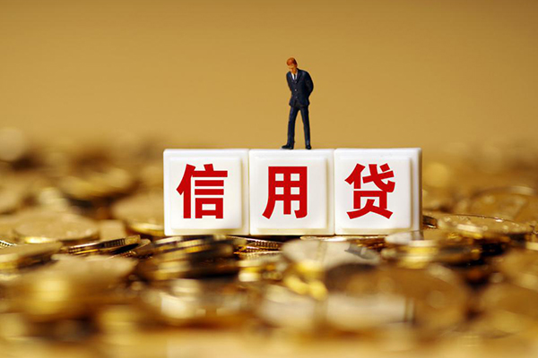 成都14哪有个人借贷