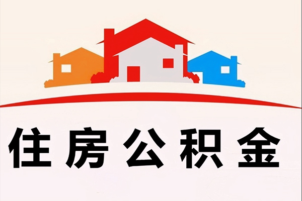 成都14私借空放直接上门