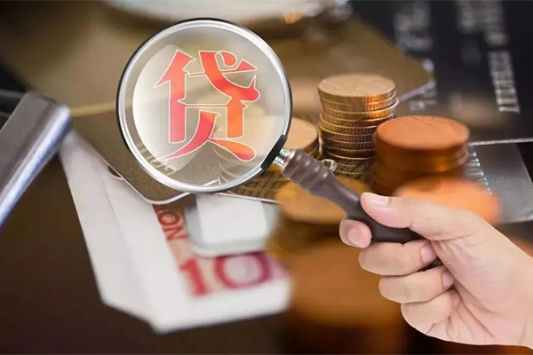 成都14贷款网