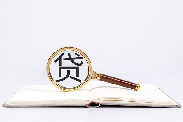 成都14空放私借民间借贷