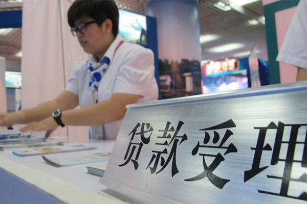 成都1424小时上门放款