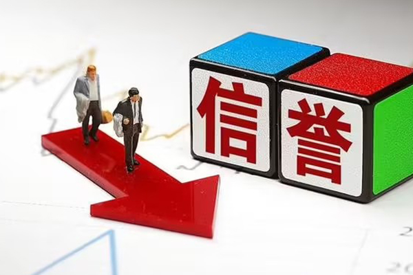 成都14私人私借