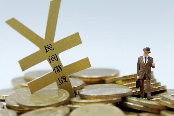 成都14民间私人借贷