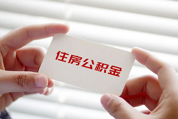 成都14小额贷款当天放款