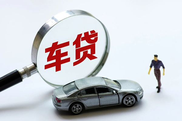 成都14贷款私人贷款