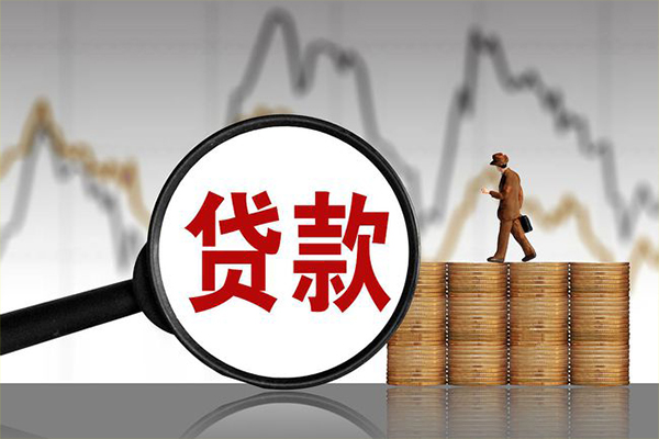 成都14正规个人借贷