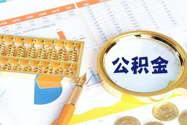 成都14私借贷