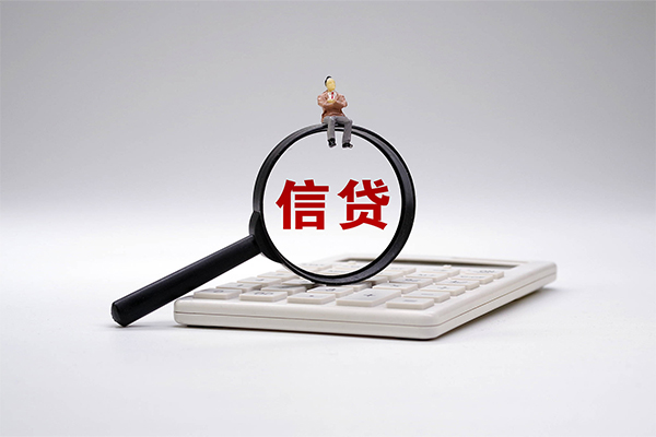 成都14私借空放不考察