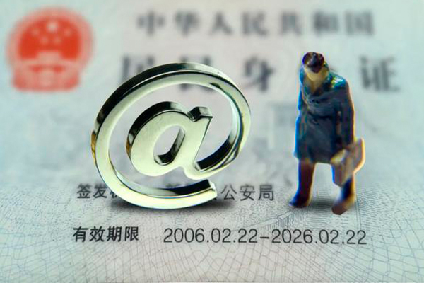 成都14哪里可以信用贷款