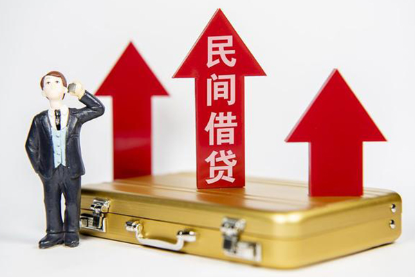 成都14用身份证借私借