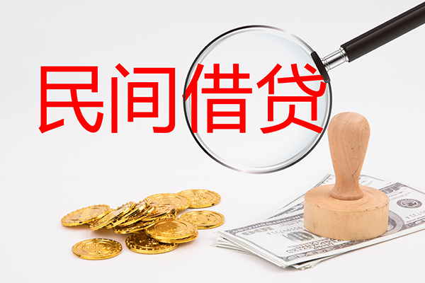 成都14短借公证