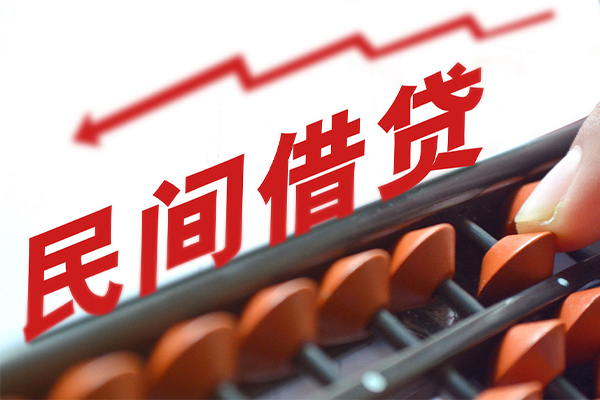成都14短拆短借