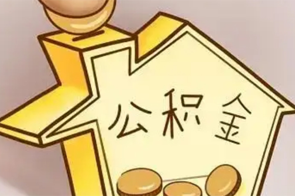 成都14身份证抵押贷款