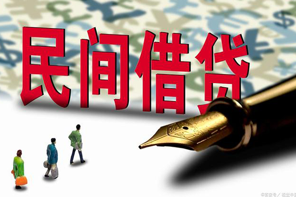成都14信用贷款办理
