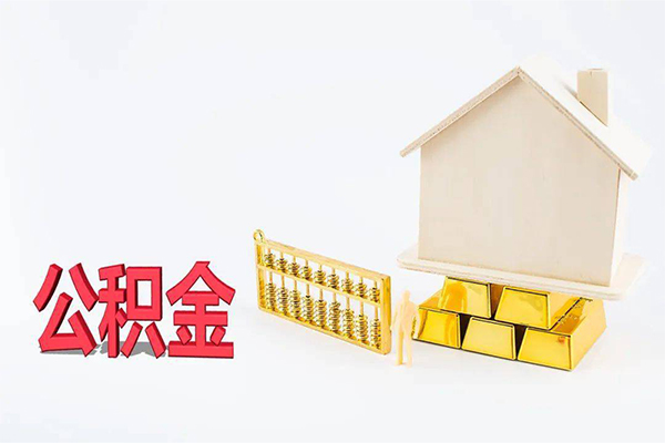 成都14贷款私借空放