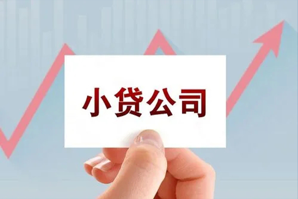 成都14个人借贷电话号码