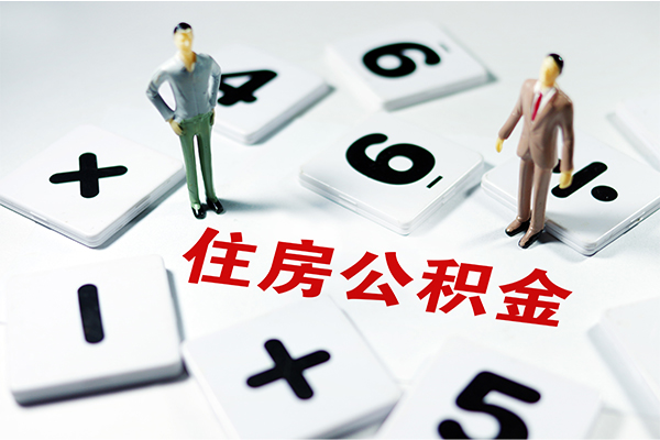 成都14小额信用贷款
