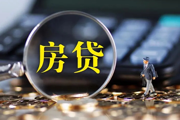 成都14应急贷款