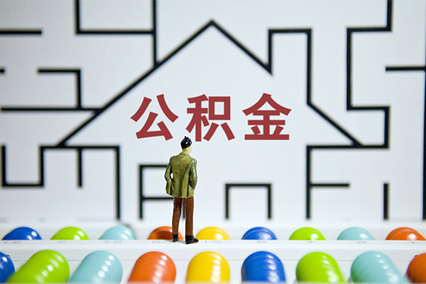 成都14贷款信用贷款