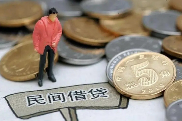 成都14私人私人借贷