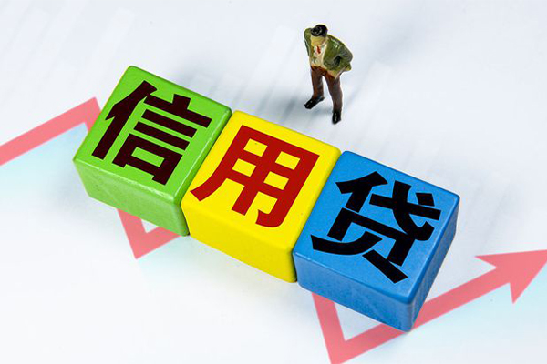 成都14短借费用